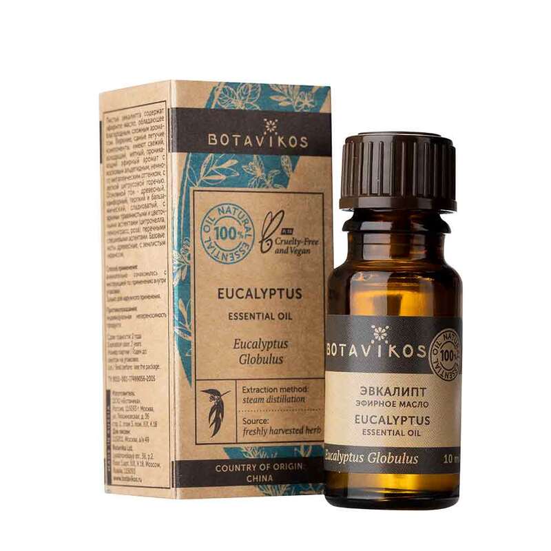 Botavikos eterisk olja Eukalyptus 10ml