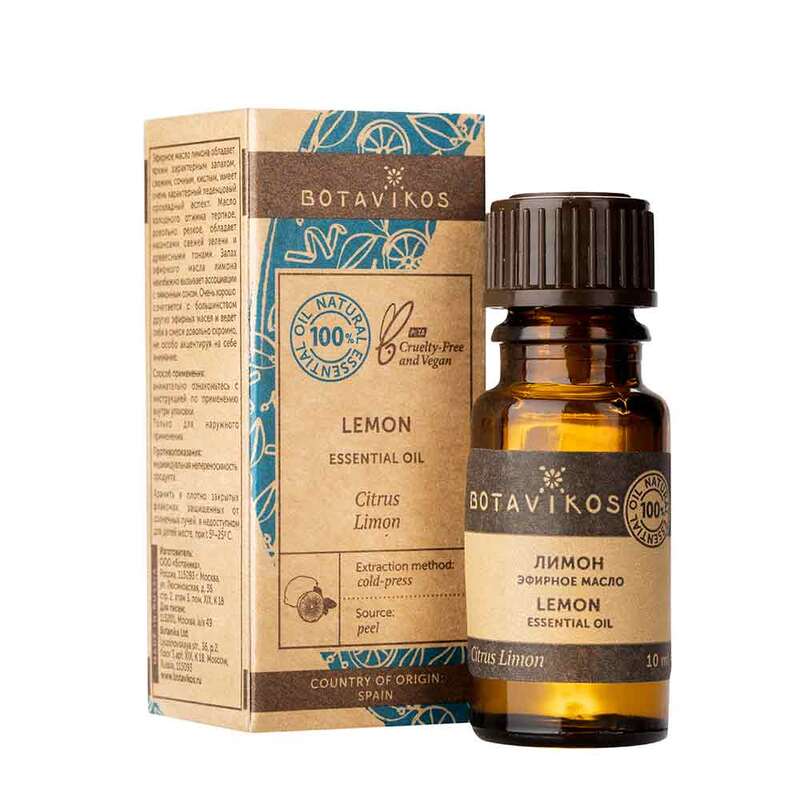 Botavikos Eterisk olja Citron 10ml