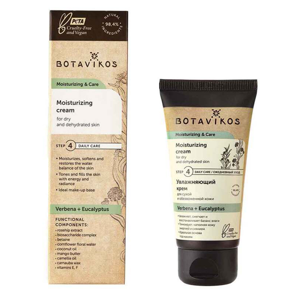 Botavikos återfuktande kräm för torr hy 50 ml