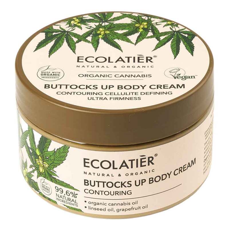 Ecolatiér naturlig body butter hampafröolja 250 ml