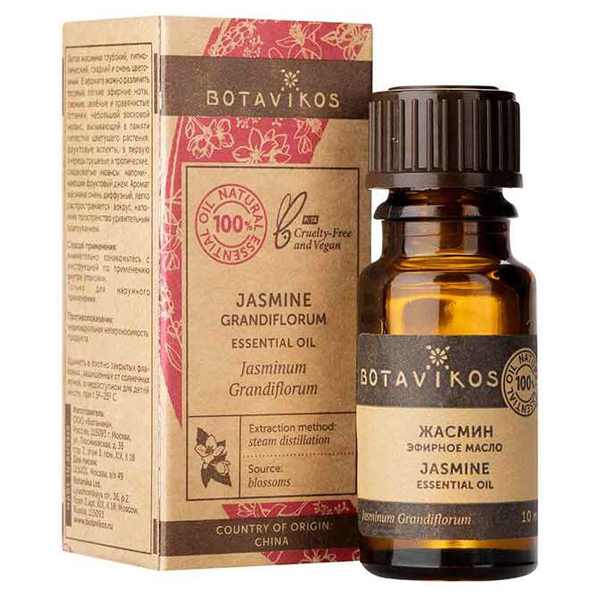 Botavikos Eterisk olja Jasmin 10ml