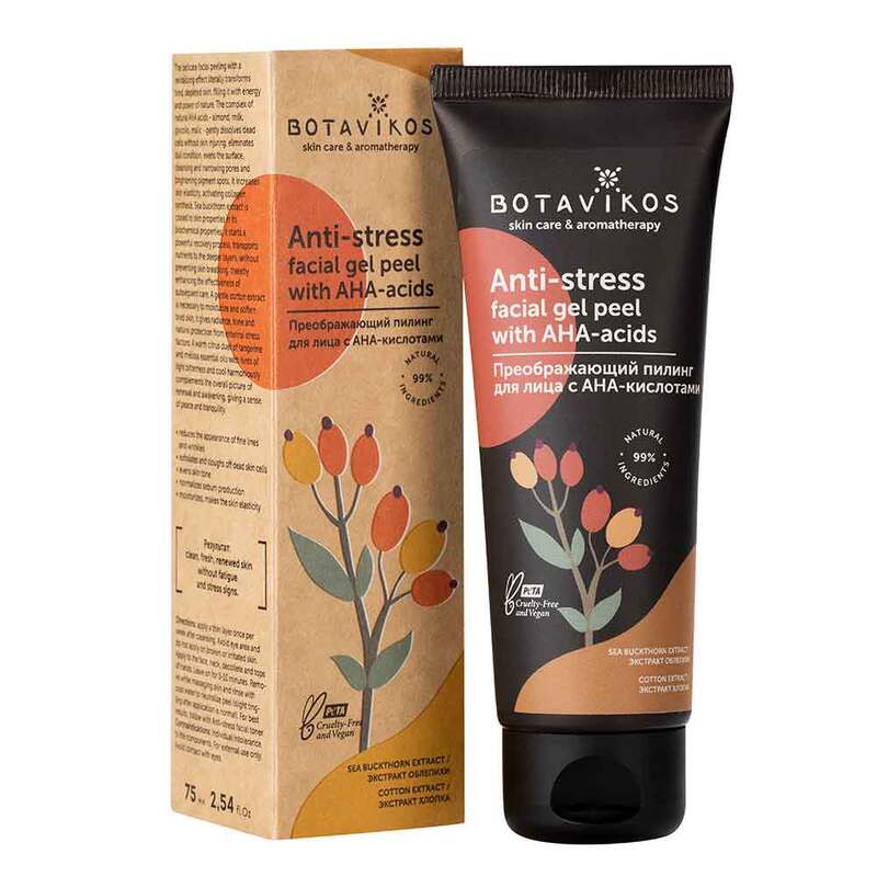 Botavikos peeling ansiktsmask med AHA & havtorn 75 ml